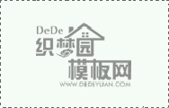 电缆的长度计算 - 电缆的电压降怎么计算_电缆电